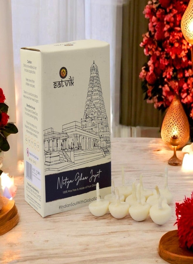 SATVIK STORE فتائل ساتفيك المصنوعة من السمن النقي - 50 قطعة في علبة واحدة | فتائل قطنية | مدة احتراق تصل إلى 30 دقيقة | مثالية للطقوس الهندوسية - خالية من الشمع، جيوت باتي للطقوس - Image 3